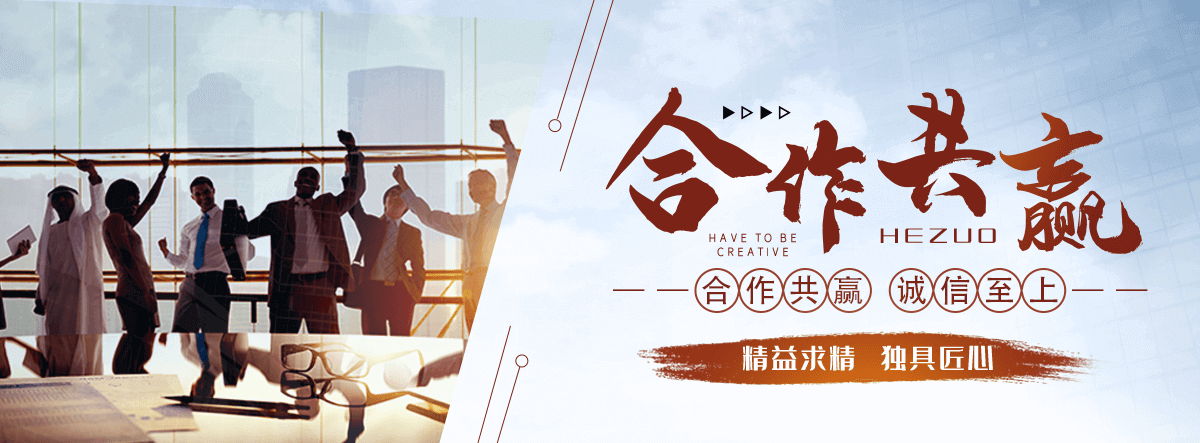 彭州专业呐喊喷泉